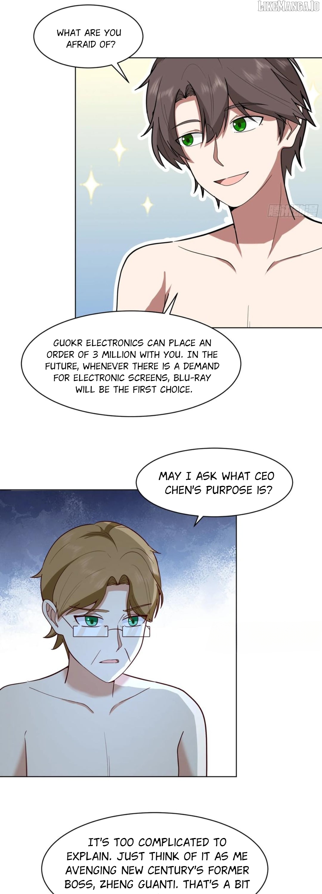 I Really Don’t Want to be Reborn Chapter 445 - page 25